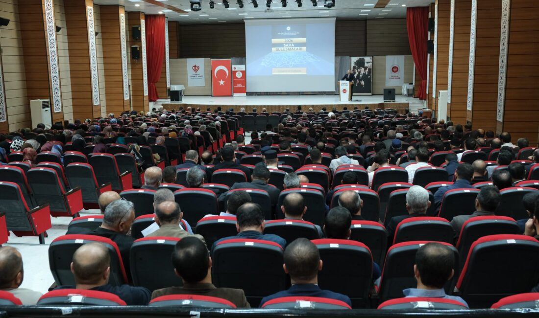 Diyanet İşleri Başkanlığı tarafından