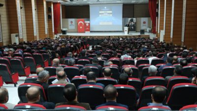 Diyanet İşleri Başkanlığı tarafından din