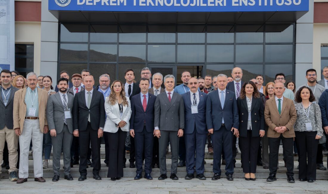 Erzincan Binali Yıldırım Üniversitesi Ev Sahipliğinde 29. ATAG Çalıştayı Gerçekleştirildi Erzincan Binali Yıldırım Üniversitesi